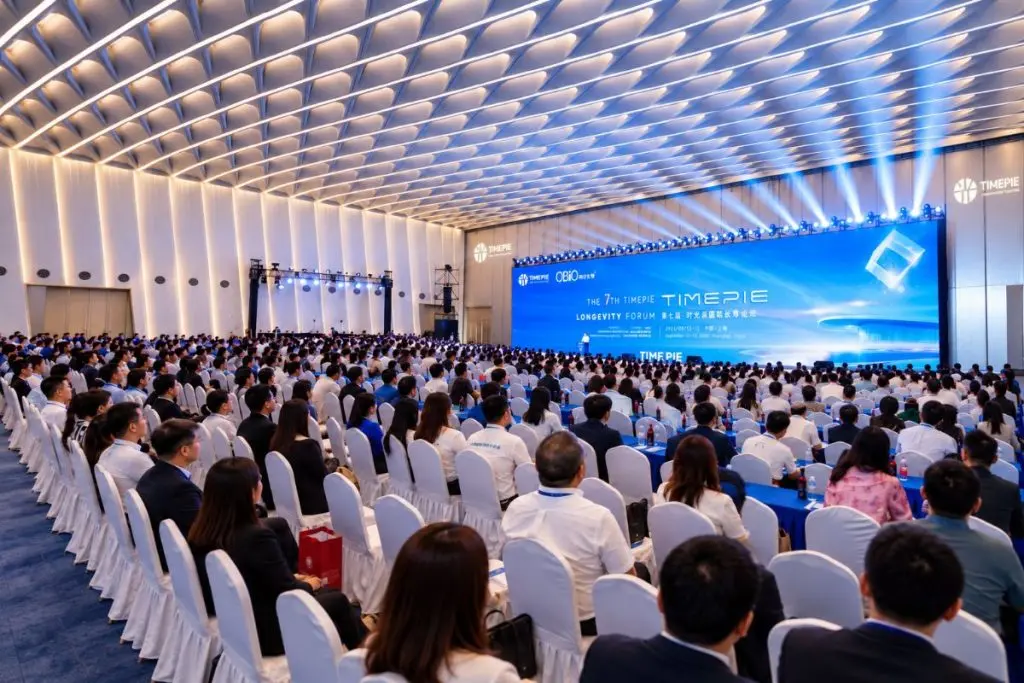 Shanghai Hosts Seventh Annual TimePie Forum on Longevity Science